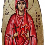 Icoana "Sfânta Muceniţă Achilina"